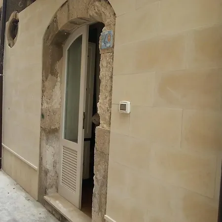 Casa Del Vicolo Syracuse